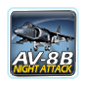 AV-8B Night Attack V/STOL icon